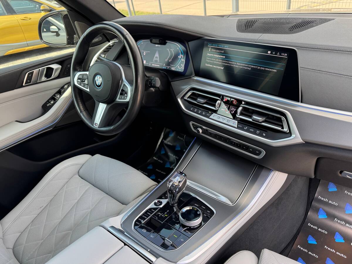 BMW X5 2023 - fresh avto