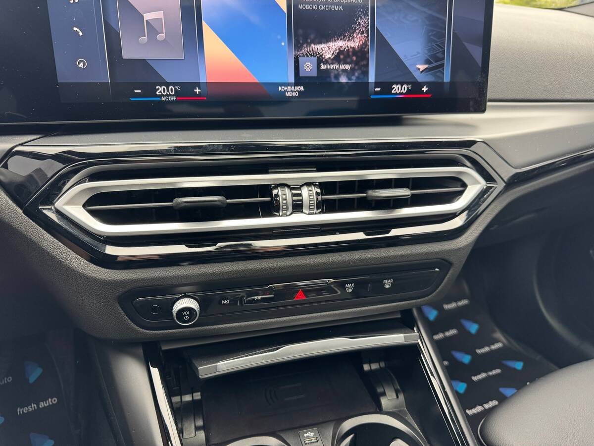 BMW 2 Series 2024 - Привід: Задній 