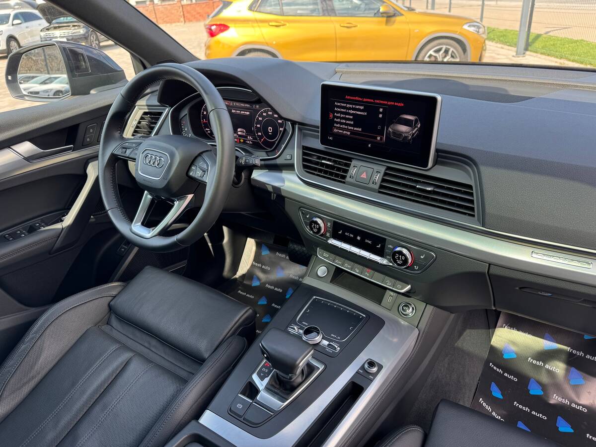 Audi Q5 2020 - Тип авто: Легкові 